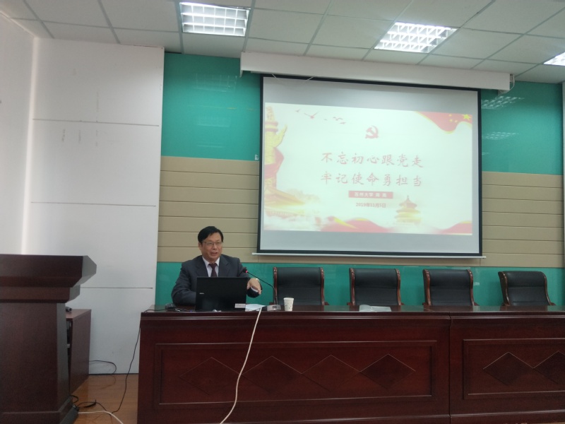 88体育官方线路