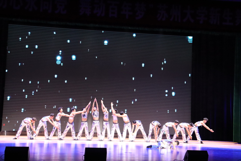 88体育平台
