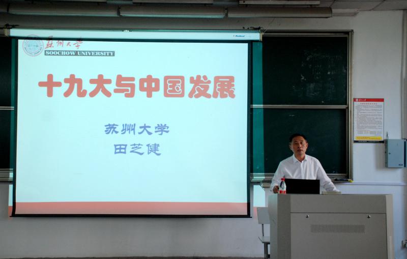 88体育超级联赛