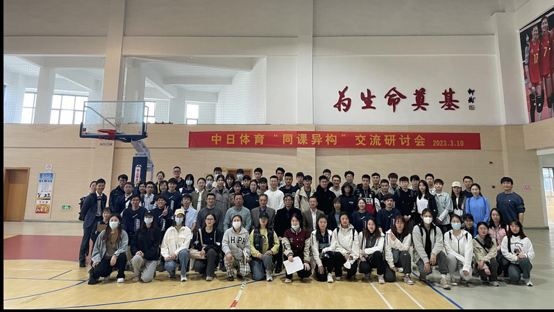 88体育指定通道