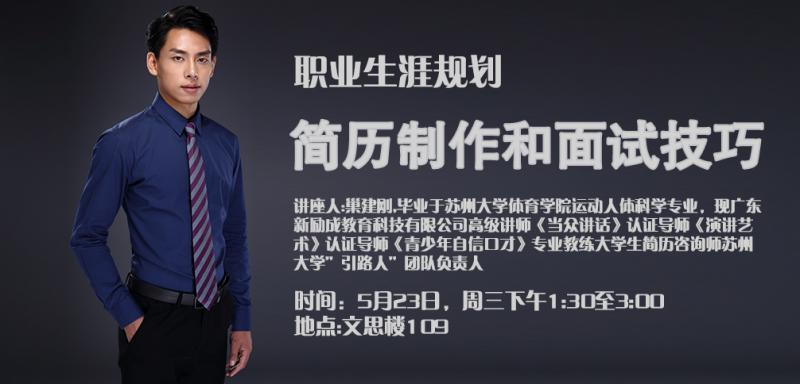 88体育安全通道图片