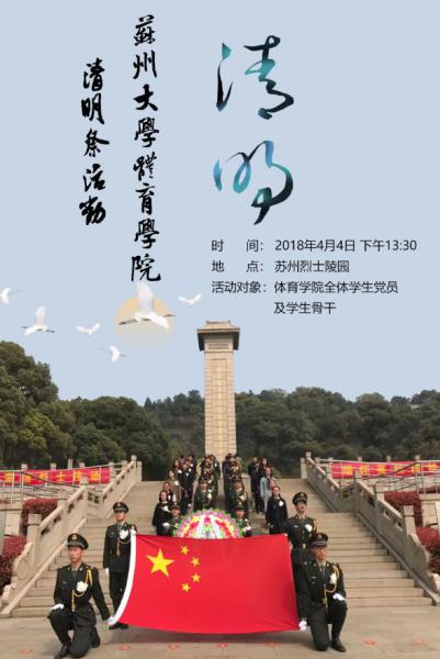 88体育加速节点图片