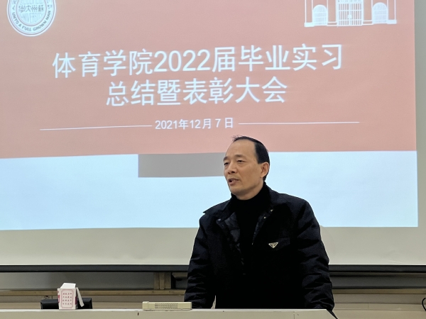 88体育客户端