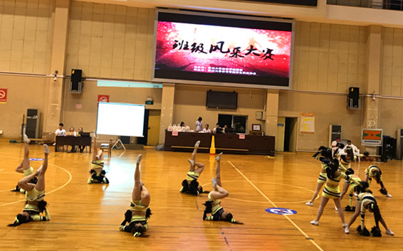 88体育指定入口图片
