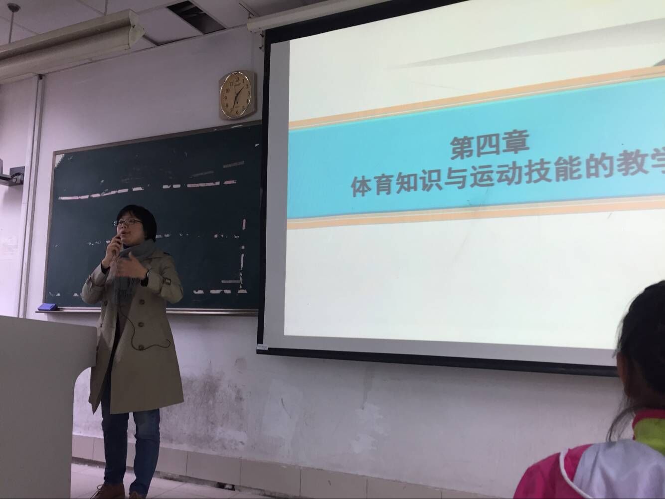 88体育欧洲杯图片