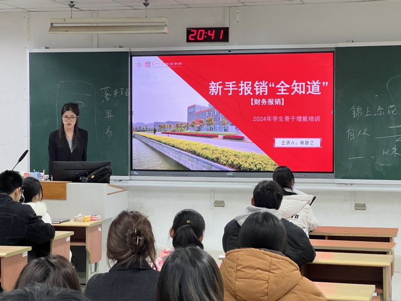 88体育备用网址