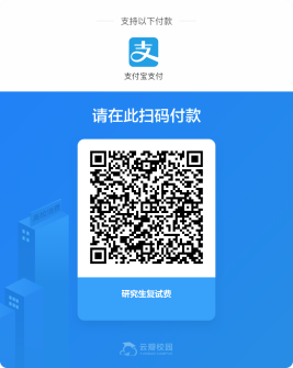 88体育指定入口