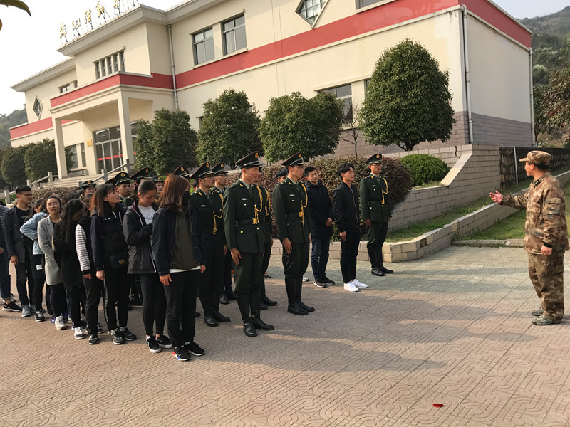 88体育赛事快讯图片