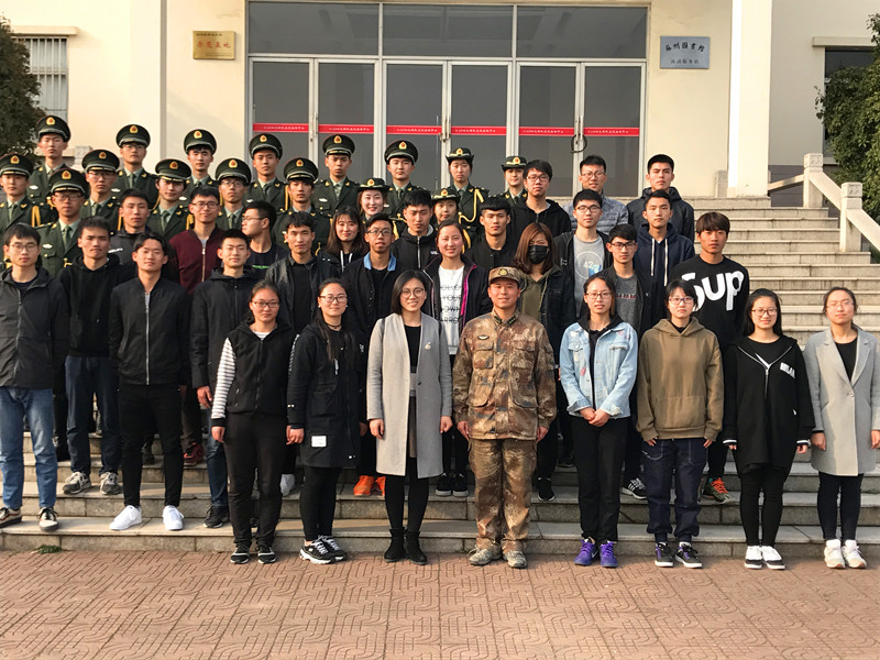 88体育官方线路图片