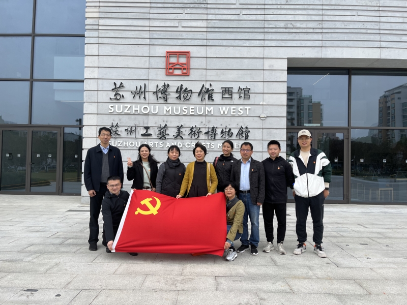 88体育APP下载