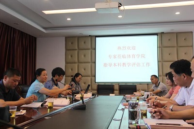 88体育官方指定端图片