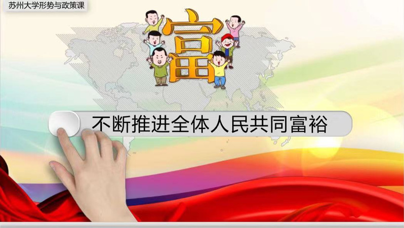 88体育备用网址