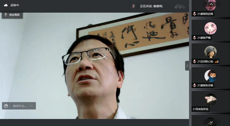 88体育平台