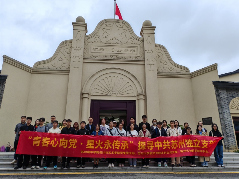 88体育官方指定端