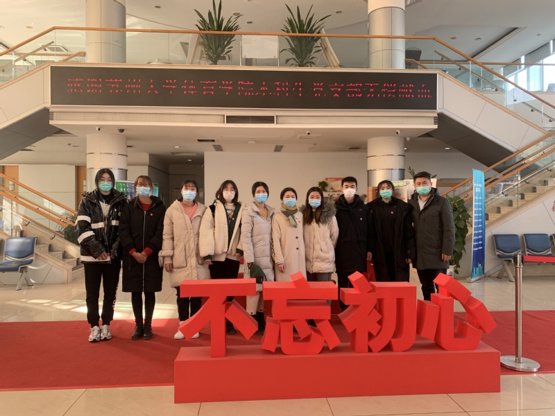 88体育APP下载