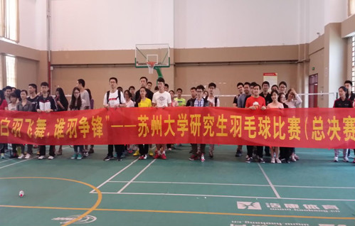 88体育官方指定端图片