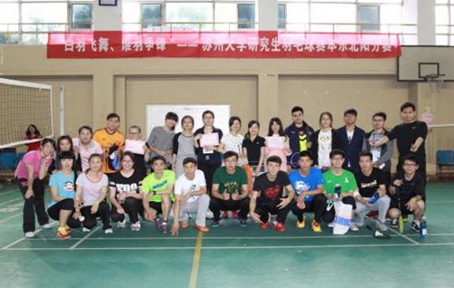 88体育稳定线路图片