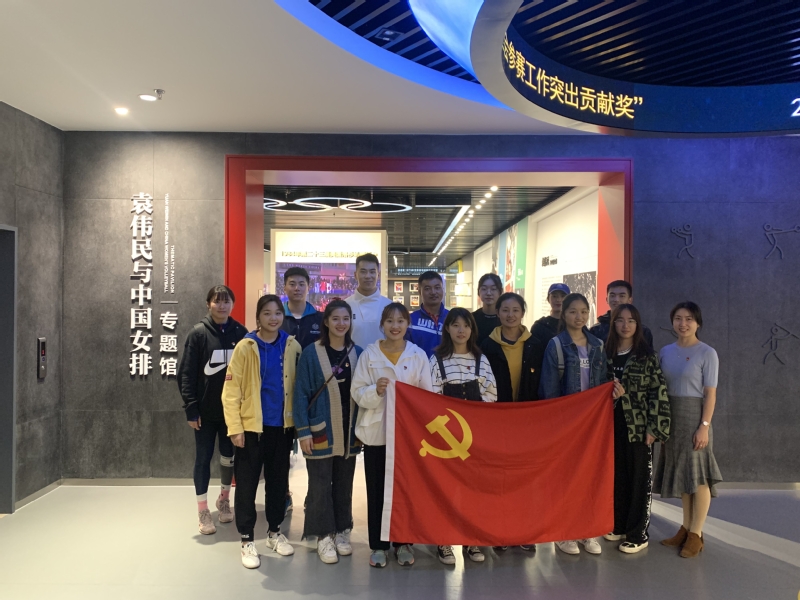 88体育互联系统