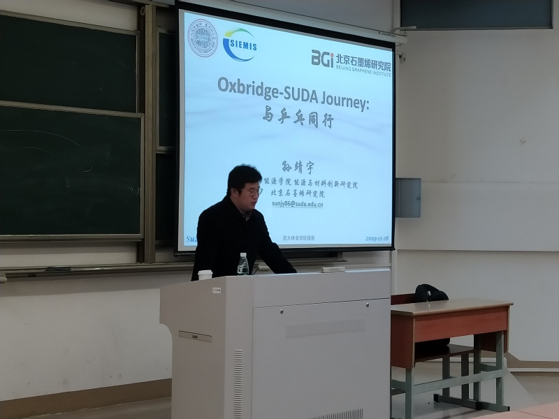 88体育官方指定端