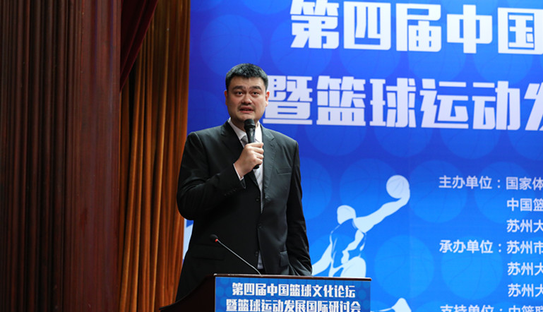 88体育数据中心图片