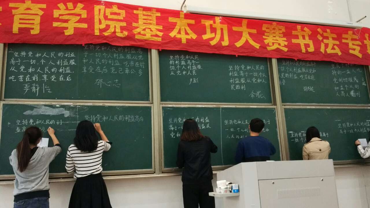 88体育APP下载图片
