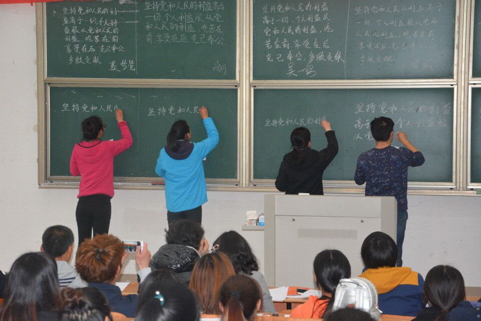 88体育手机版图片