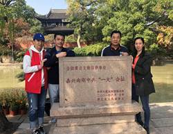 88体育赛事快讯