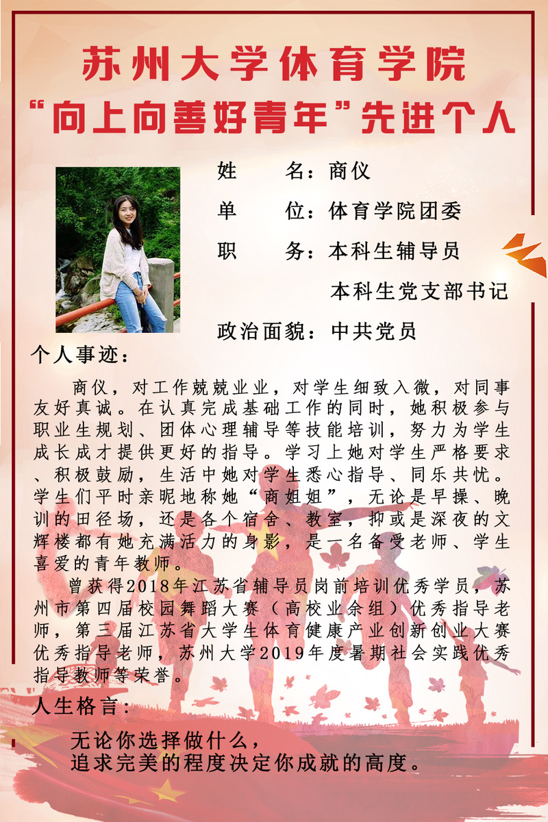 88体育核心通道