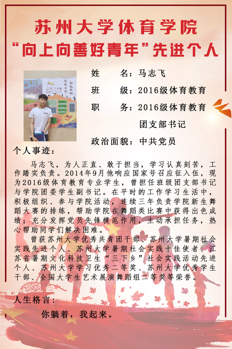 88体育核心通道