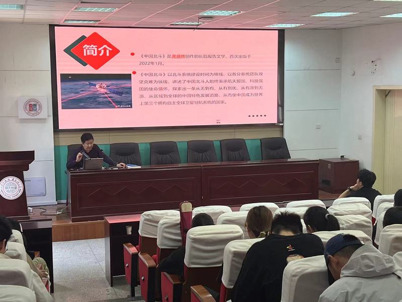 88体育APP下载