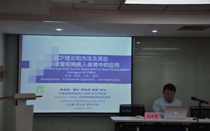 88体育核心通道图片