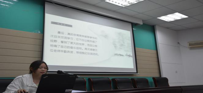 88体育数据中心