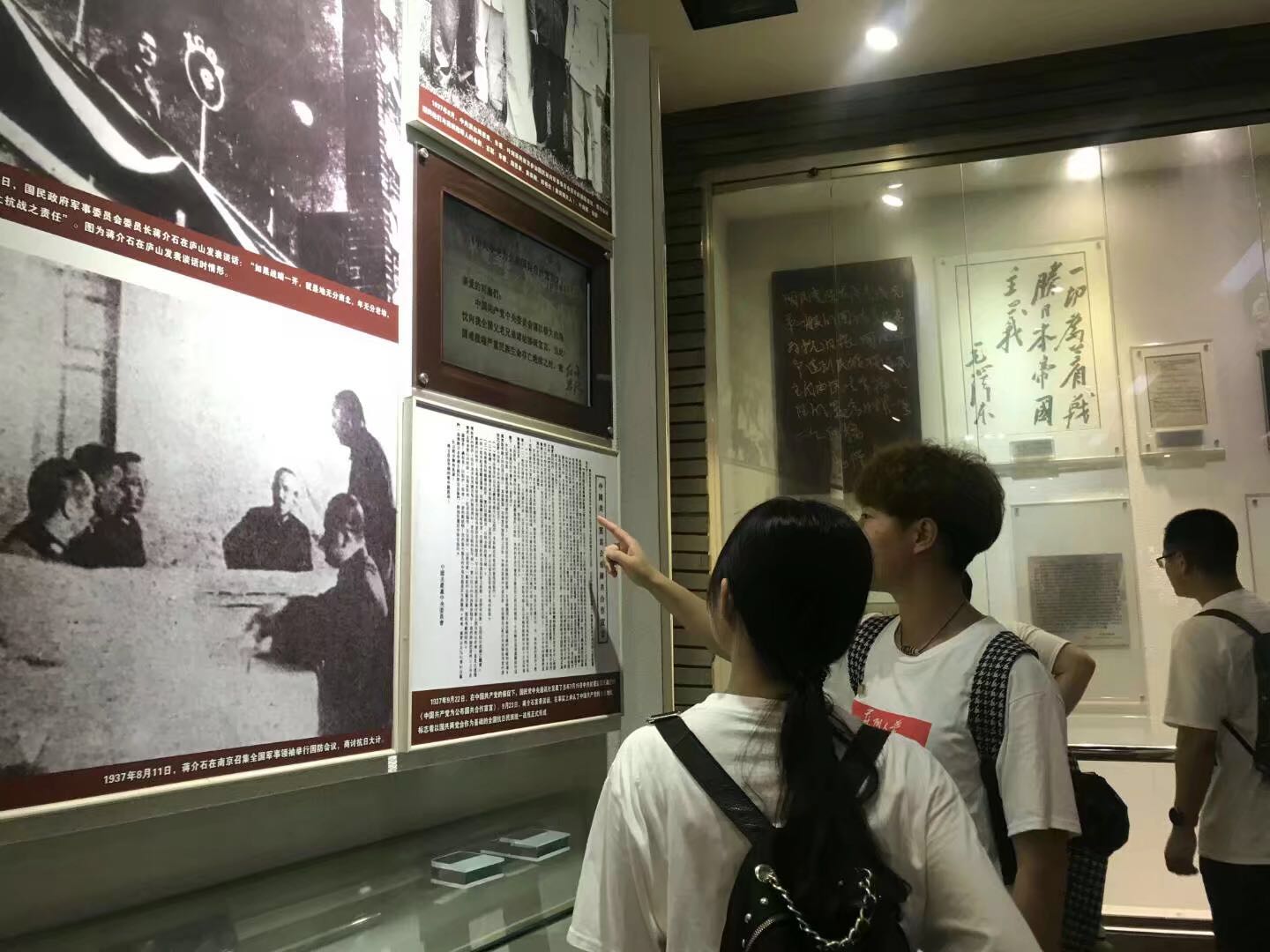 88体育欧冠直播图片