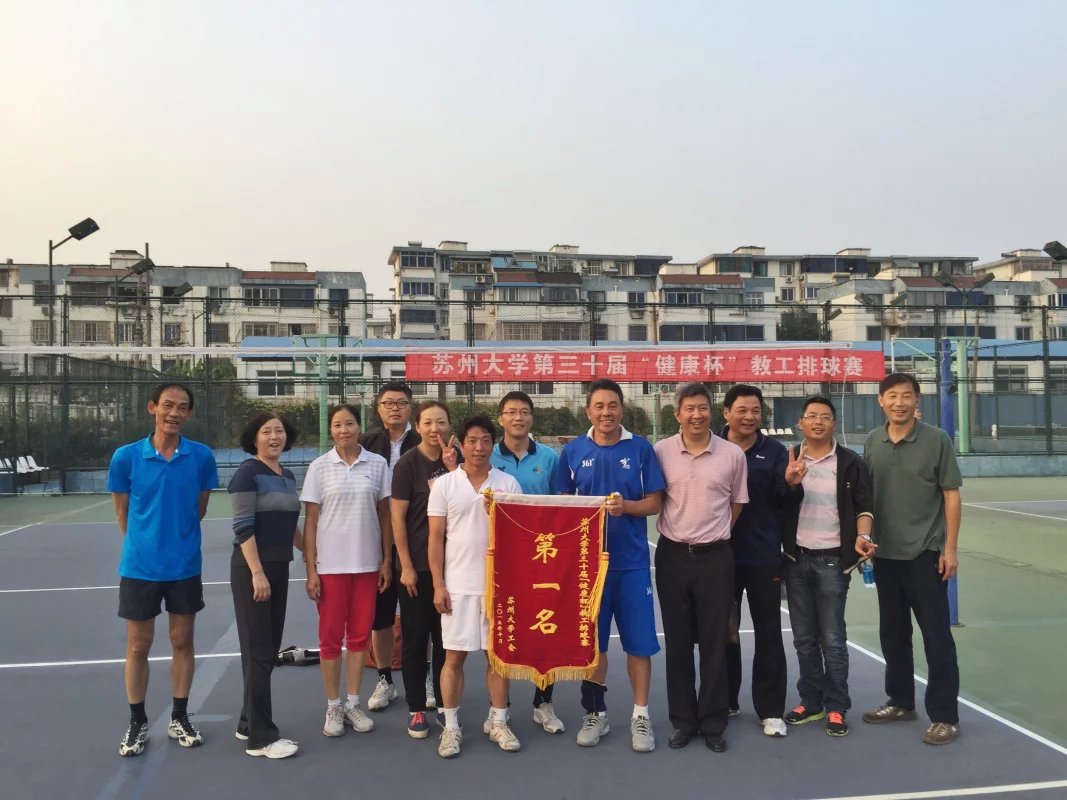 88体育NBA频道图片
