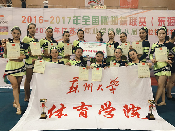 88体育加速节点图片