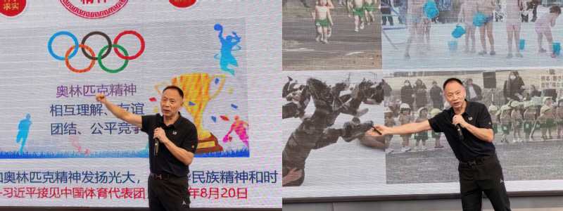88体育备用网址图片