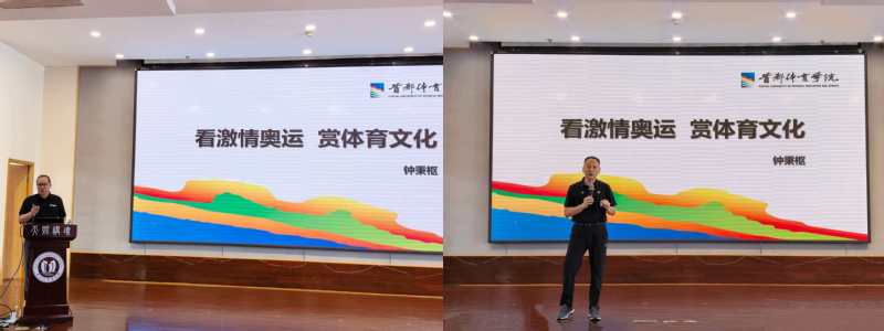 88体育备用网址图片