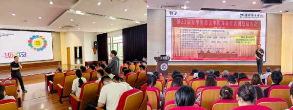 88体育客户端