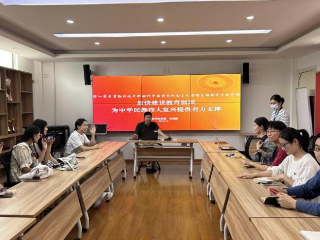 88体育APP下载