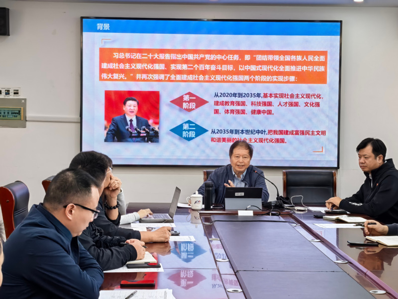 88体育赛事资讯平台图片
