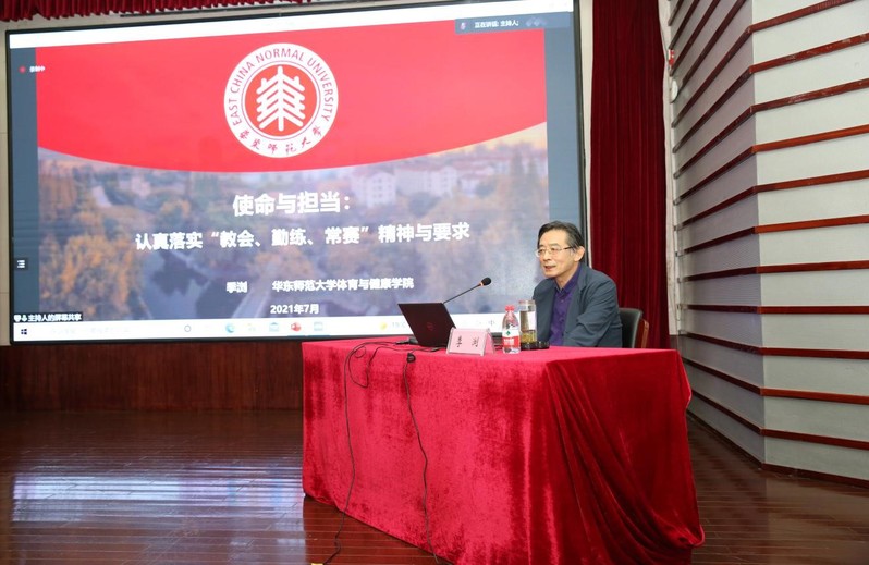 88体育核心通道