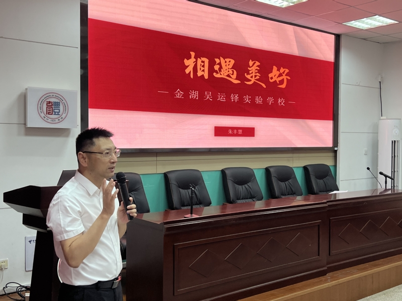 88体育官方线路