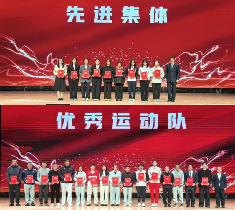 88体育官方指定端