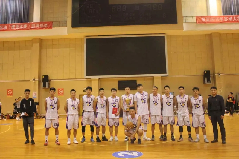 88体育备用网址