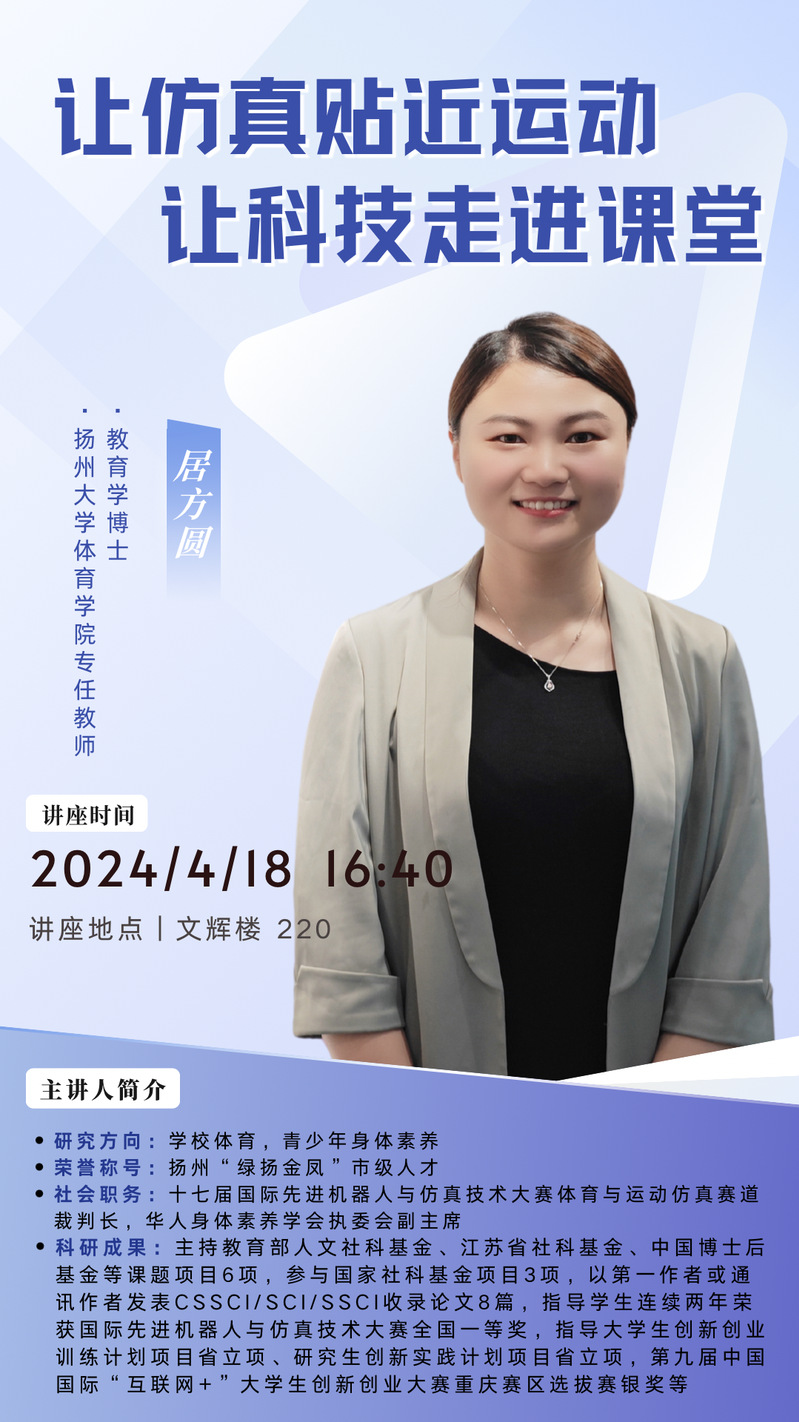88体育官方线路