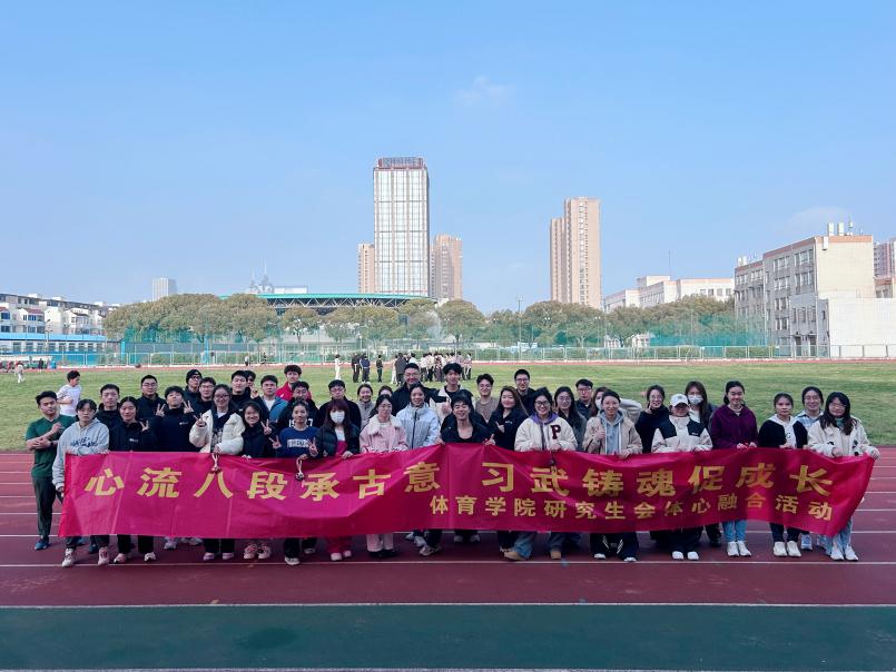 88体育客户端