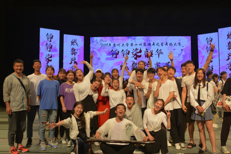 88体育官方线路