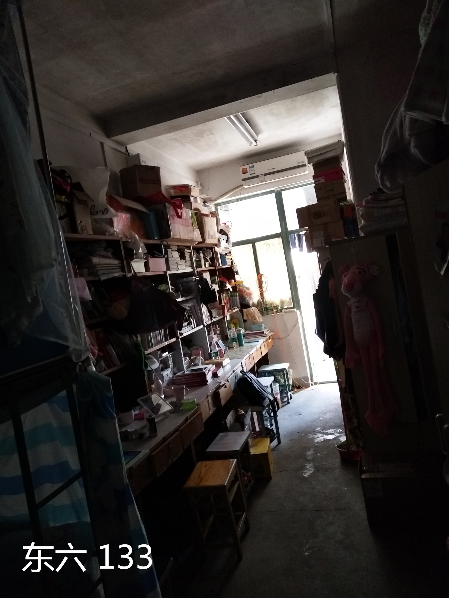 88体育核心通道图片