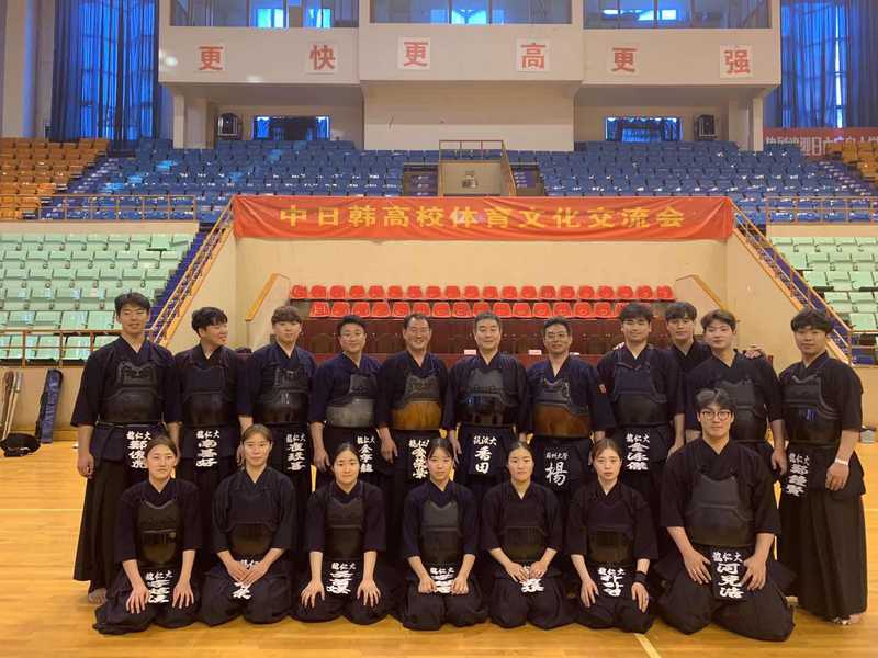 88体育安全通道