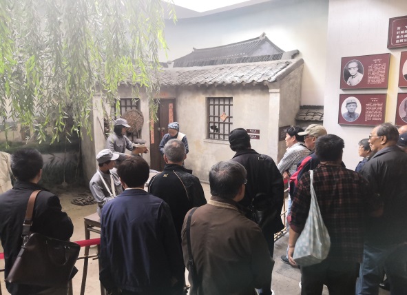 88体育官方线路